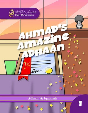 Daily Du'aa Series Set (7 Hardcover Books)