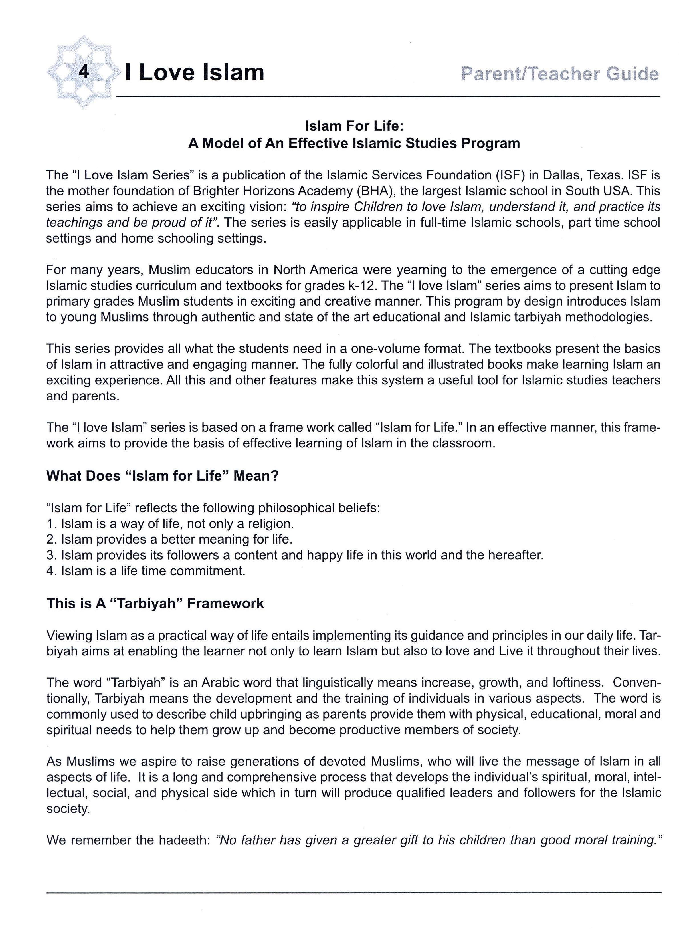 I Love Islam Teacher / Parent Guide Level 4 - First Edition