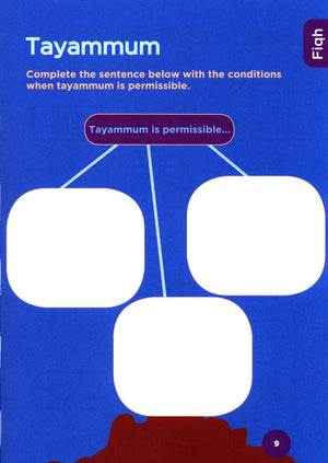 An Nasihah Islamic Curriculum Workbook 5