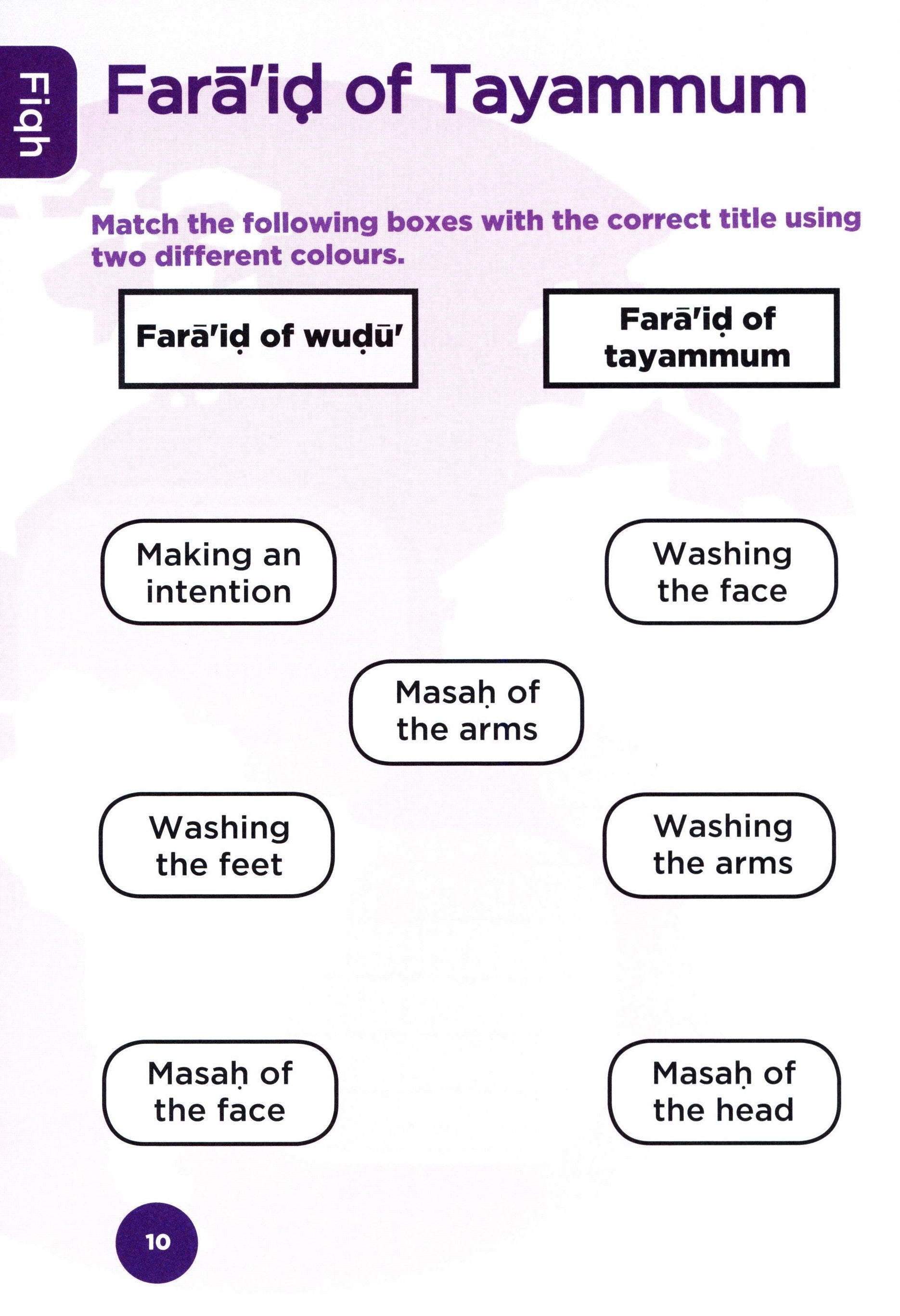An Nasihah Islamic Curriculum Workbook 5