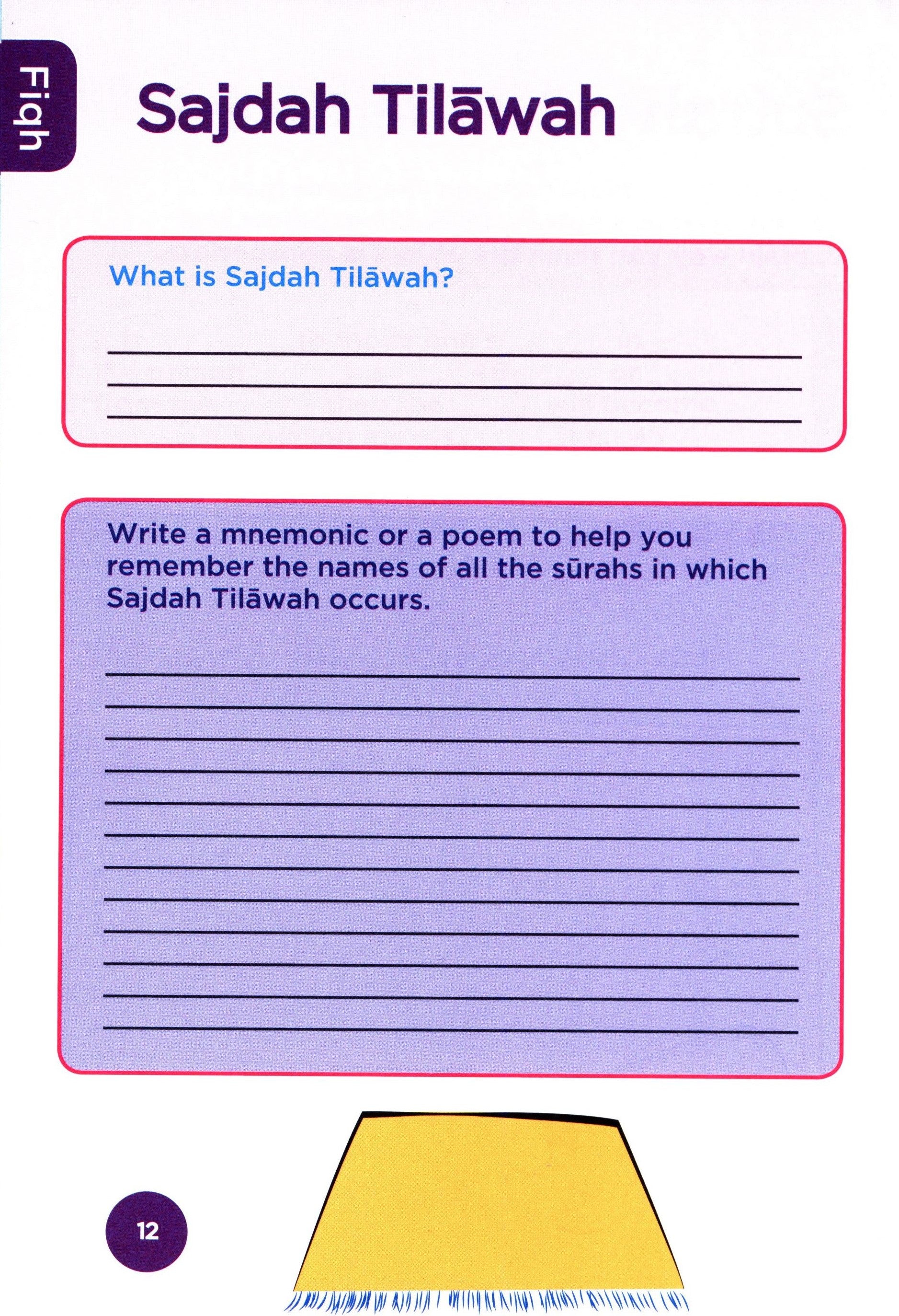 An Nasihah Islamic Curriculum Workbook 7