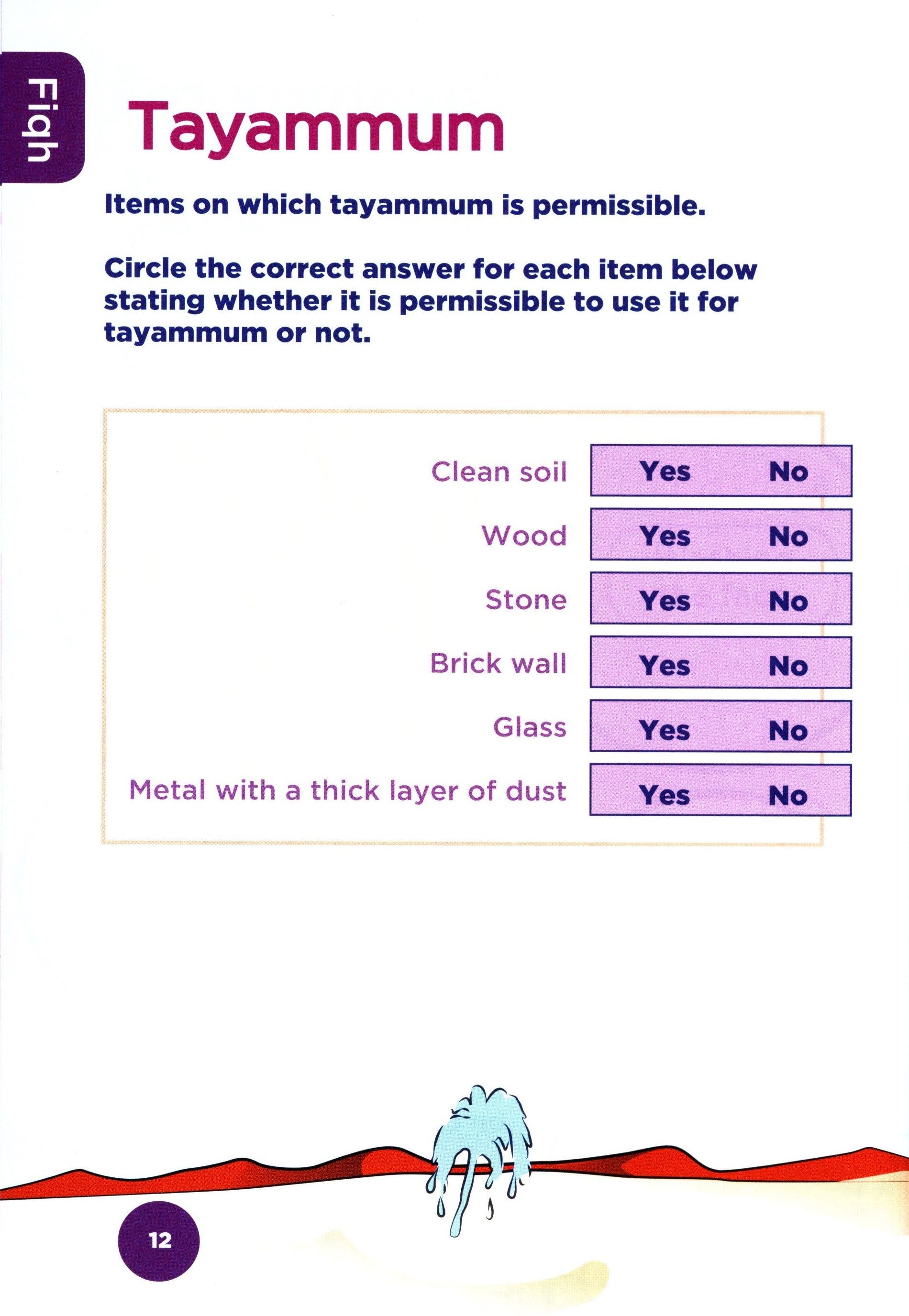 An Nasihah Islamic Curriculum Workbook 5