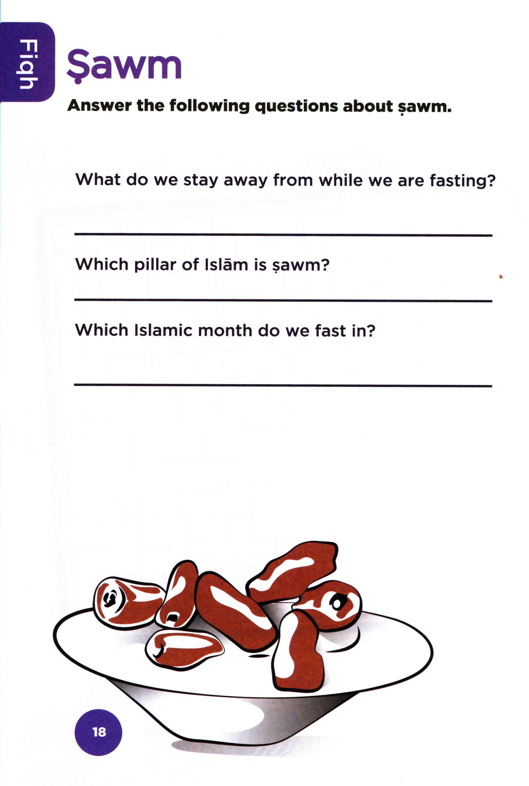 An Nasihah Islamic Curriculum Workbook 1