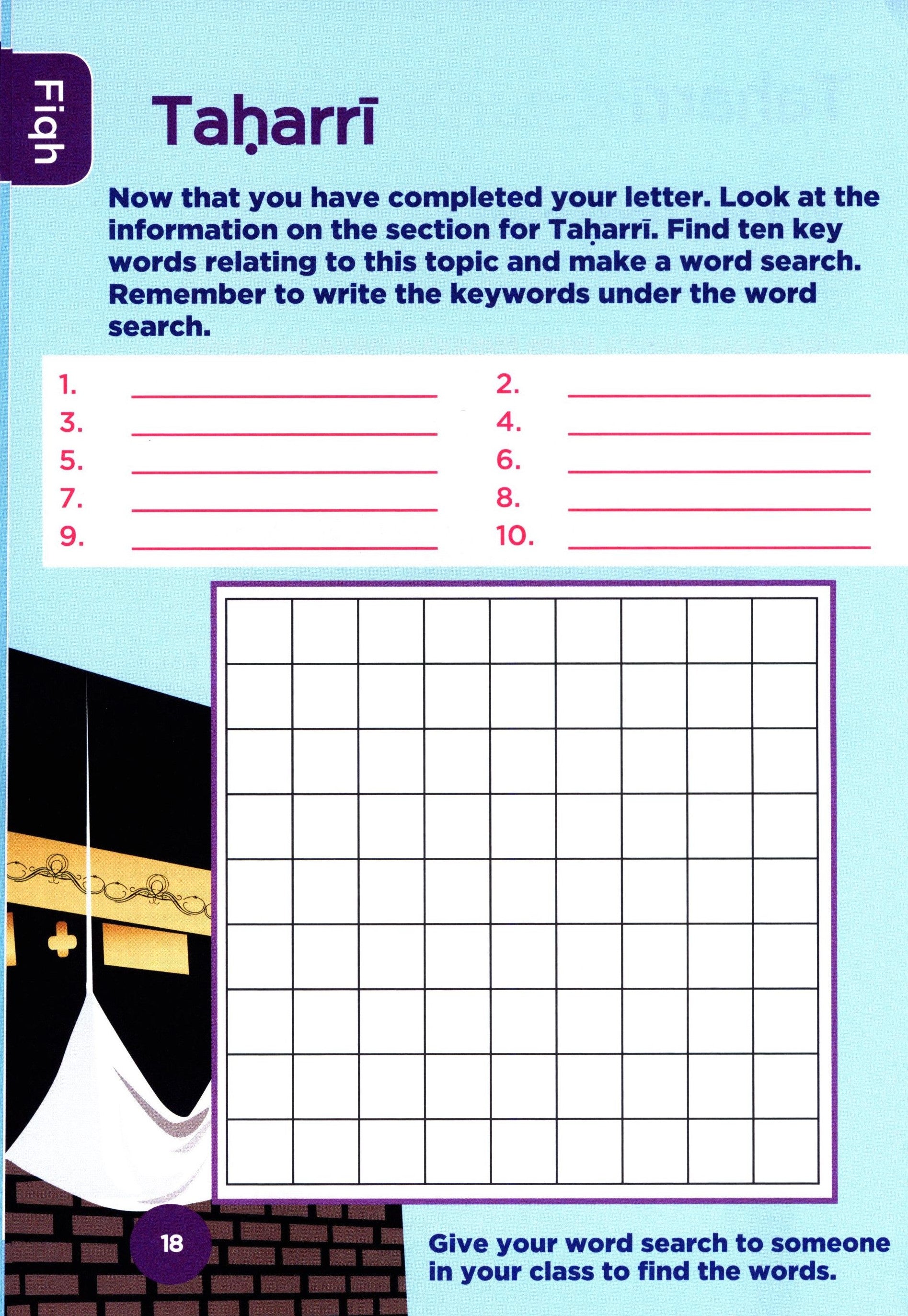 An Nasihah Islamic Curriculum Workbook 7