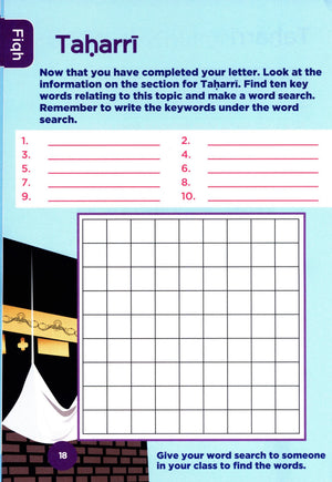 An Nasihah Islamic Curriculum Workbook 7