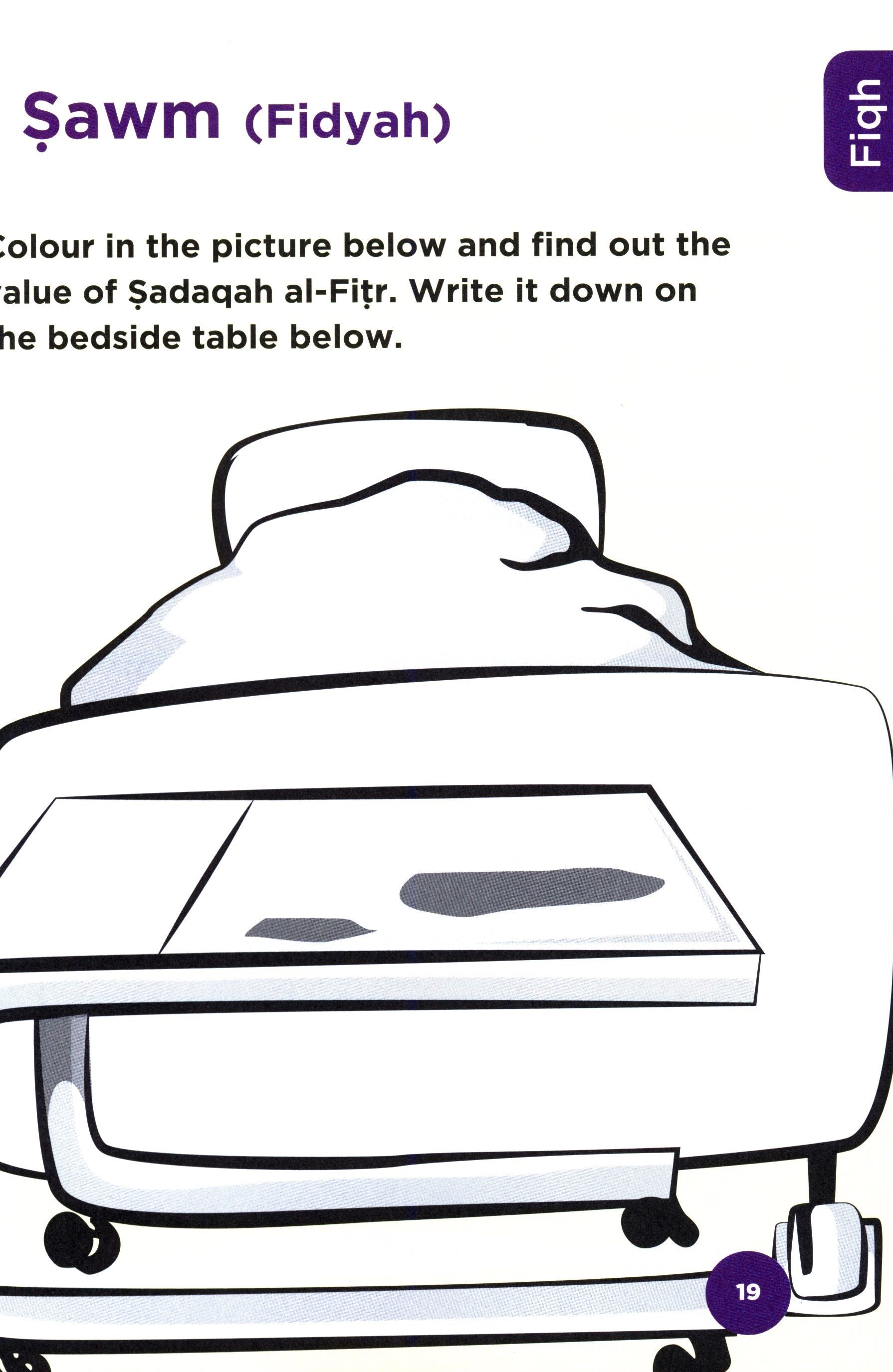 An Nasihah Islamic Curriculum Workbook 4