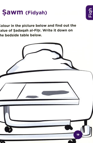 An Nasihah Islamic Curriculum Workbook 4
