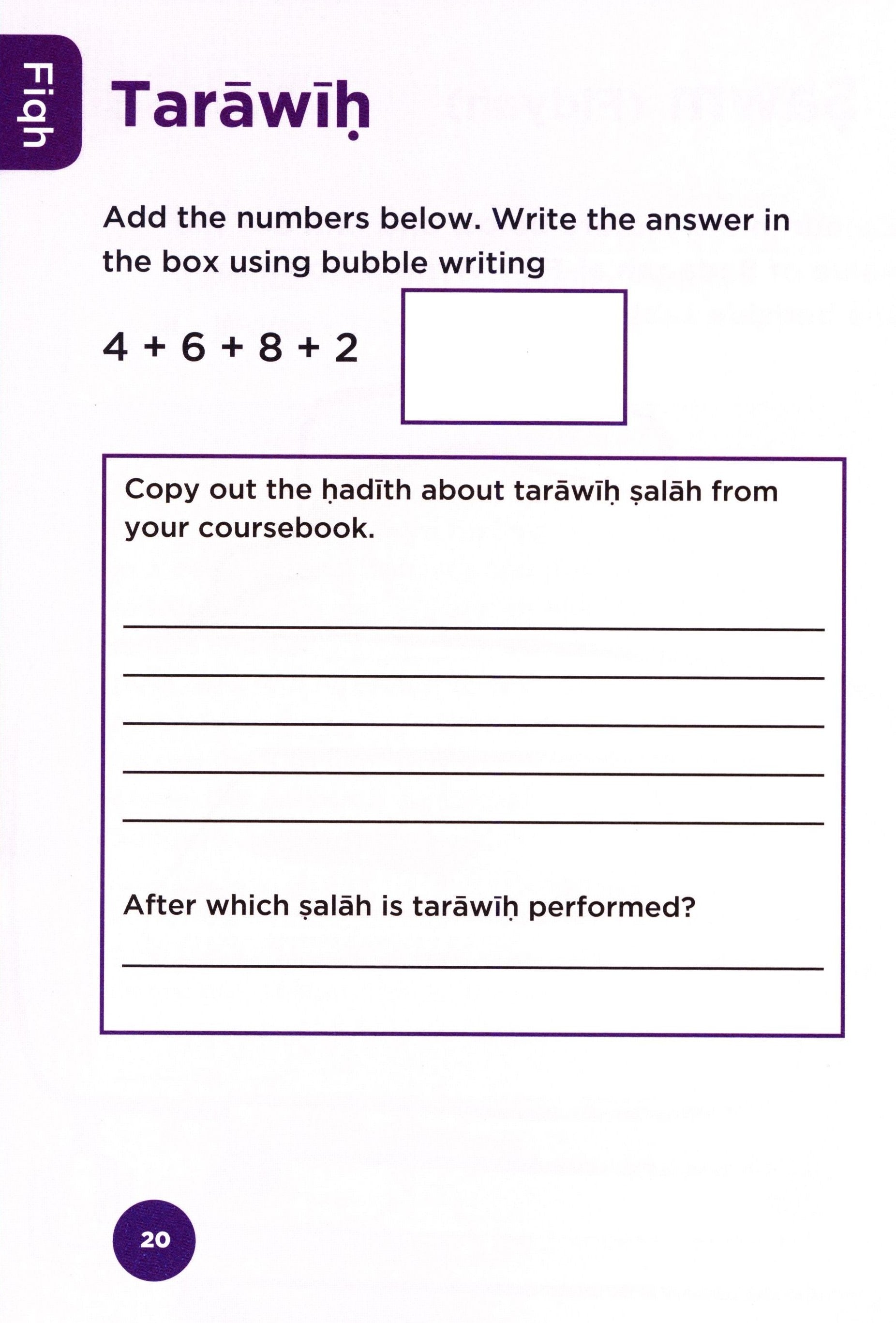 An Nasihah Islamic Curriculum Workbook 4