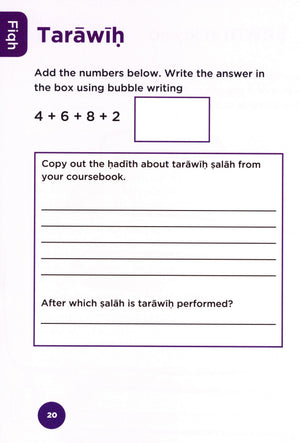 An Nasihah Islamic Curriculum Workbook 4