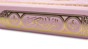 Colored Covers Hardcover Mushaf Al-Quran Al-Kareem 7