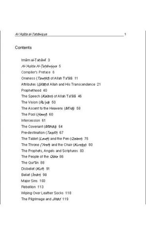 Al-Aqida al-Tahawiyya: Arabic Text with English Translation and Commentary
