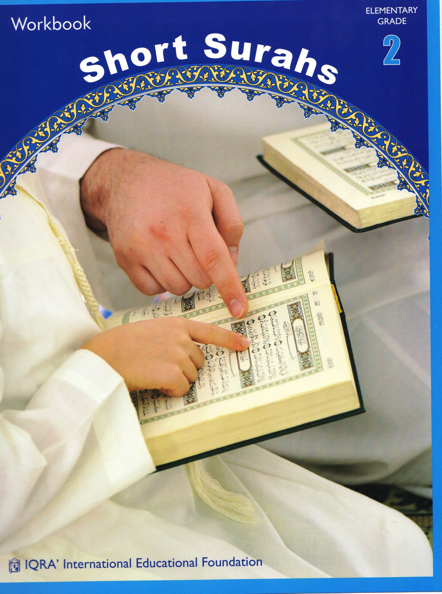Short Surahs (Workbook)