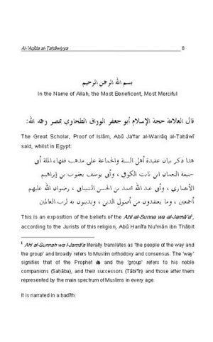 Al-Aqida al-Tahawiyya: Arabic Text with English Translation and Commentary