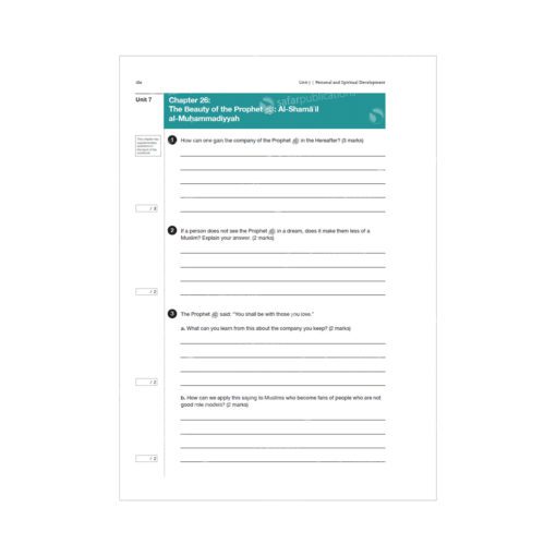 Safar Islamic Studies Workbook 8