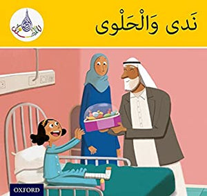 The Arabic Club Readers series