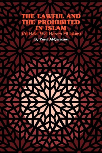 الحلال والحرام في الإسلام
