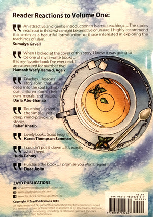 A Cup of Mint Tea Volume 2 (English Edition) فنجان من شاي النعناع الجزء الثاني