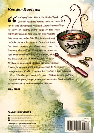 A Cup of Mint Tea Volume 3 (English Edition) فنجان من شاي النعناع الجزء الثالث