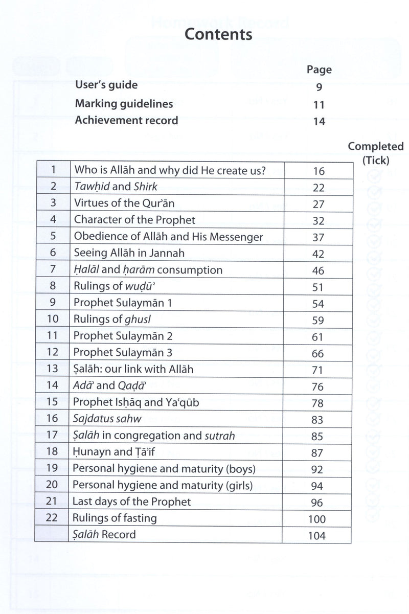 Safar Islamic Studies Workbook 6