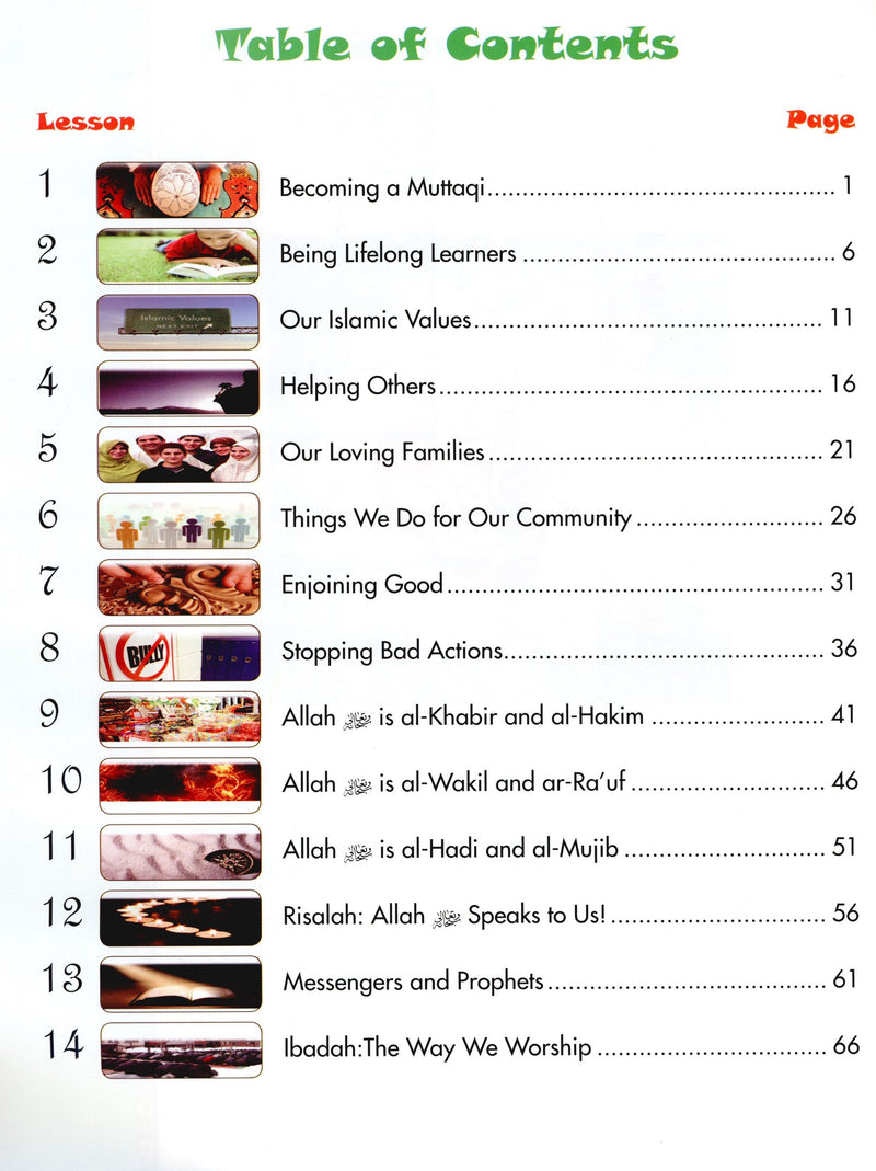 We Are Muslims Textbook Grade 4