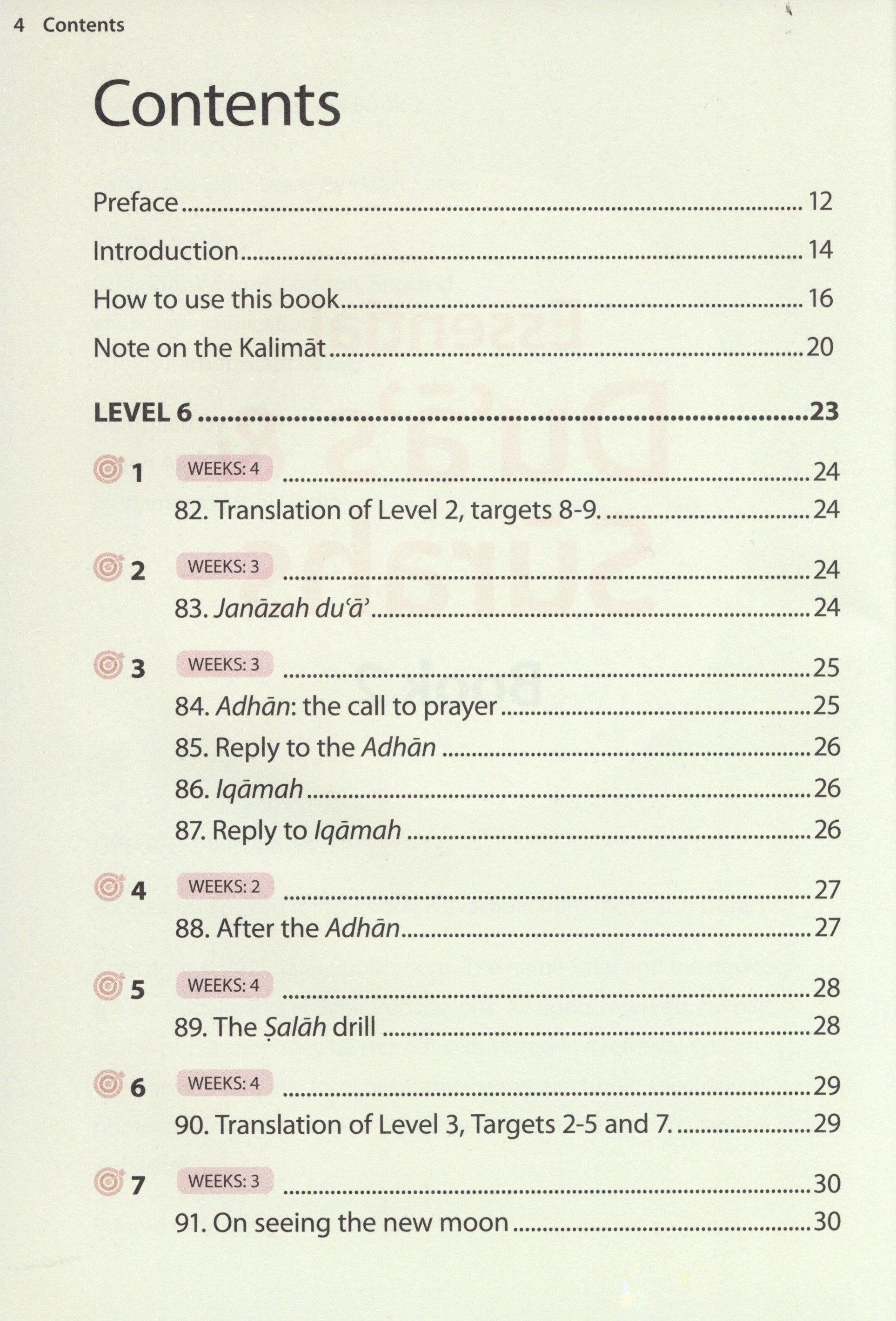 Essential Duas and Surahs Book 2 (Urdu Script)