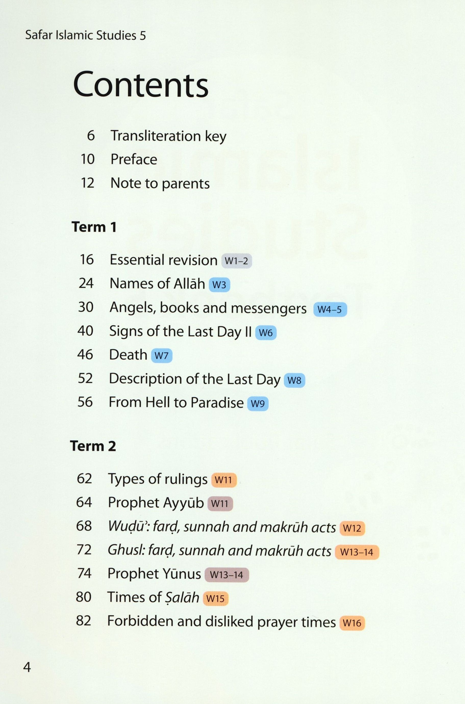 Safar Islamic Studies Textbook 5