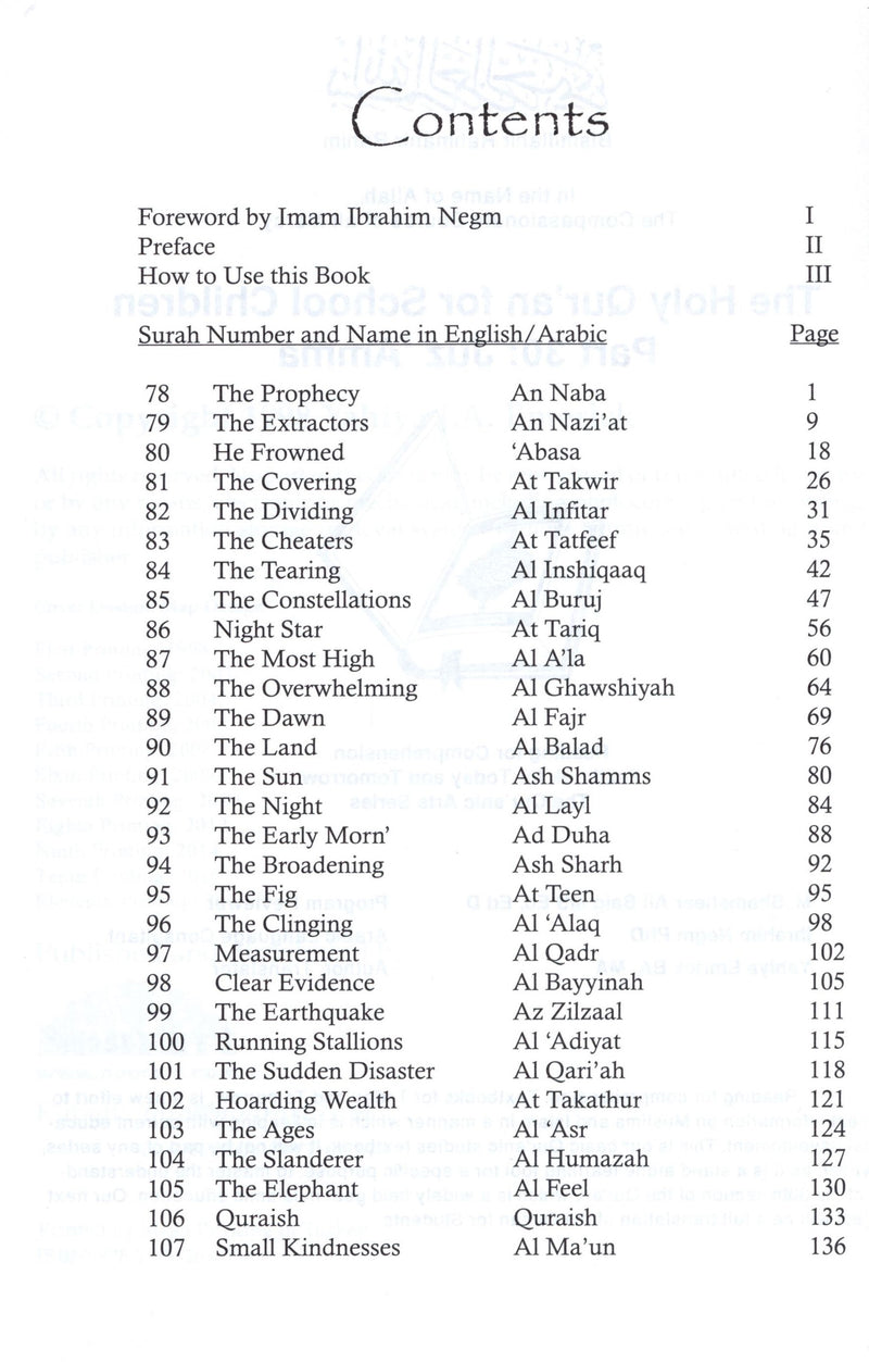 The Holy Qur'an for School Children (Juz 'Amma - Part 30)