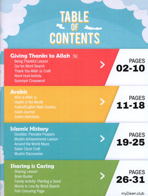 My Deen Islamic Activity Book 1 (8-11 Years)