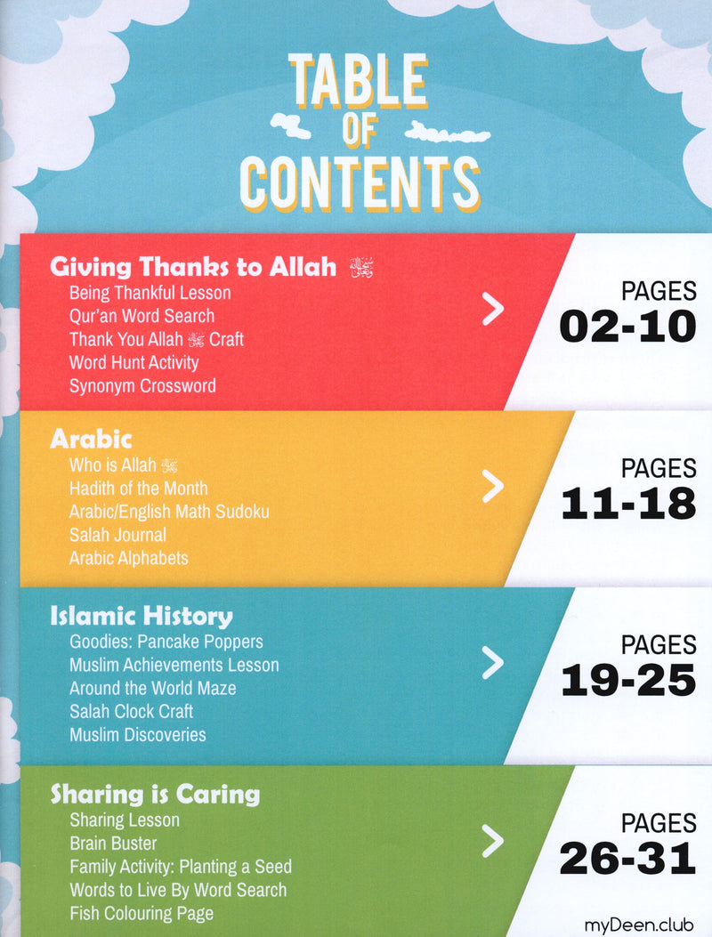 My Deen Islamic Activity Book 1 (8-11 Years)
