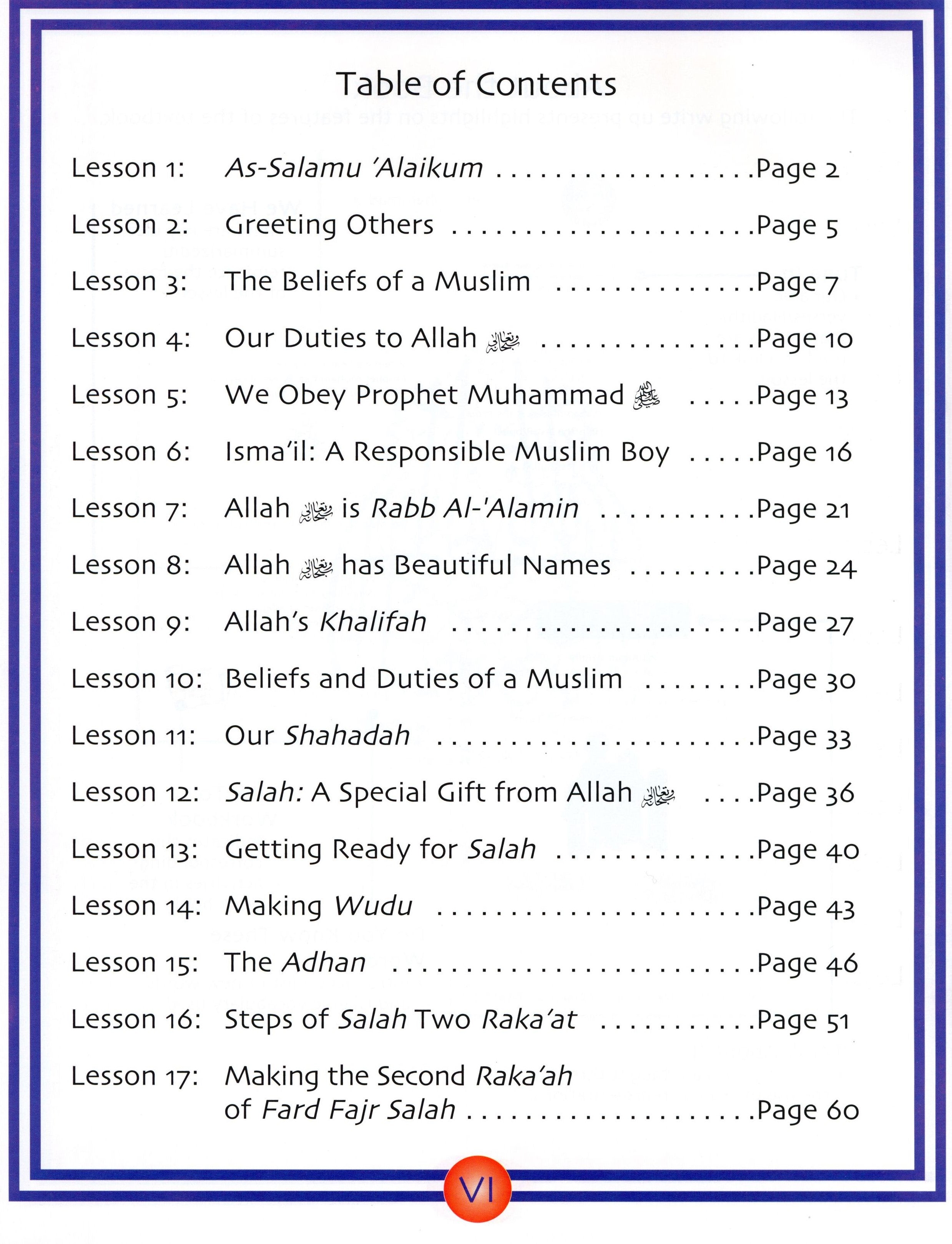 We Are Muslims Textbook Grade 2