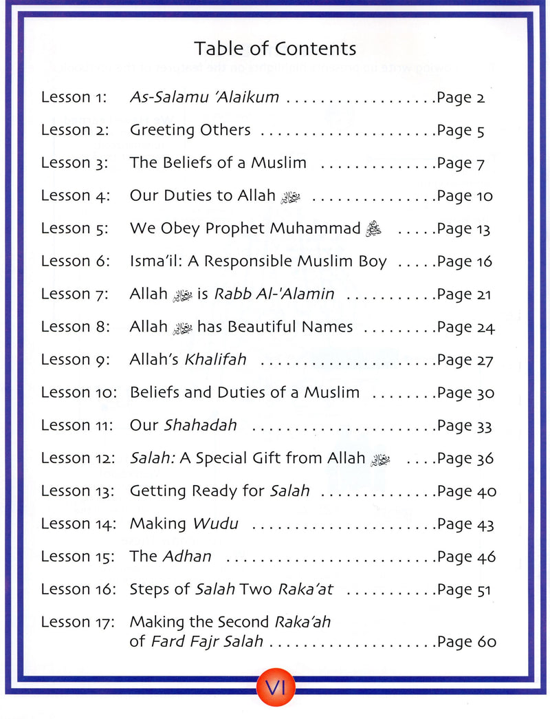 We Are Muslims Textbook Grade 2