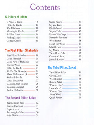 5 Pillars of Islam Activity Book
