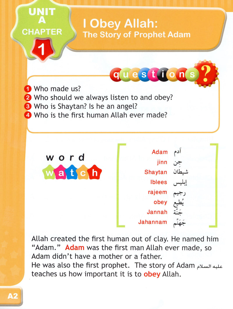 I Love Islam Textbook Level 2 - First Edition