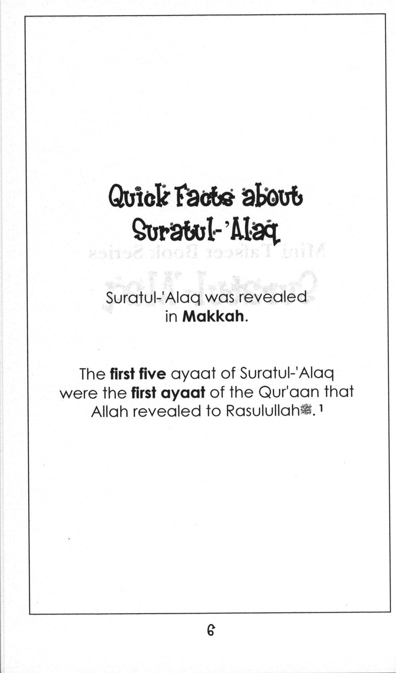 Mini Tafseer Book Suratul-'Alaq (Surah 96)