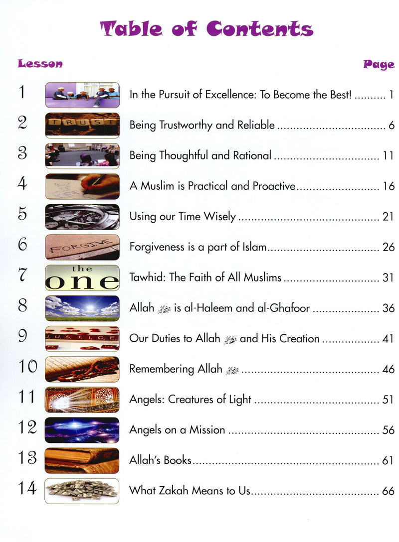 We Are Muslims Textbook Grade 5