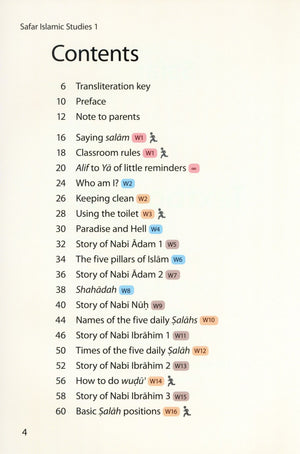 Safar Islamic Studies Textbook 1
