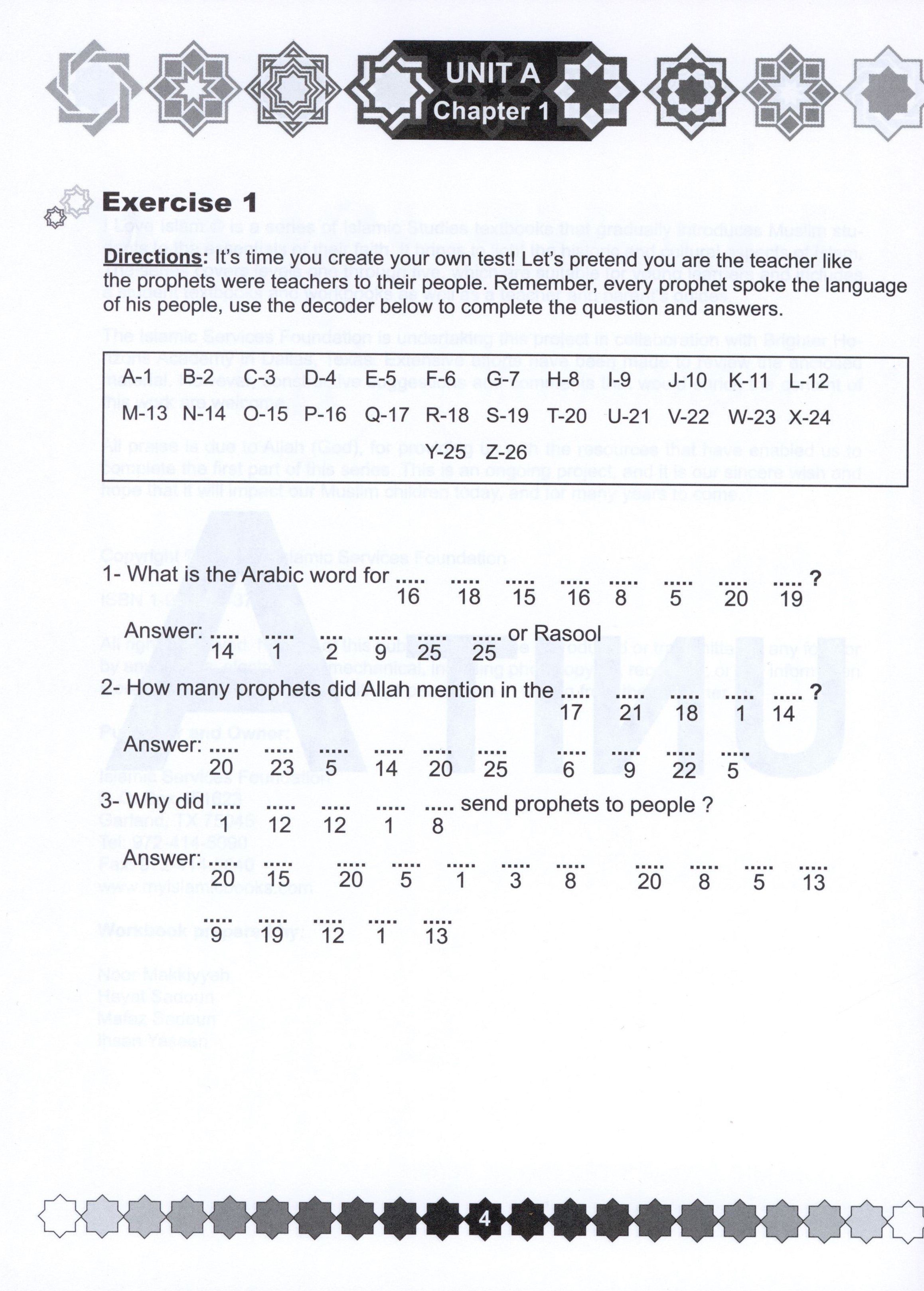 I Love Islam Weekend Edition Workbook Level 4