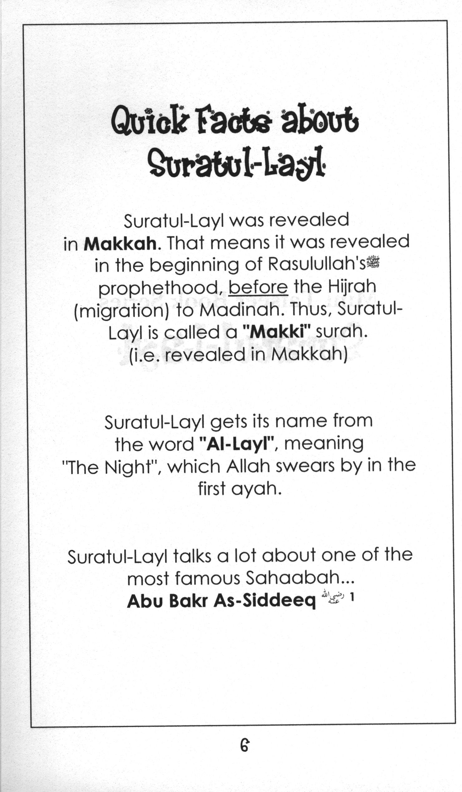 Mini Tafseer Book Suratul Layl (Surah 92)