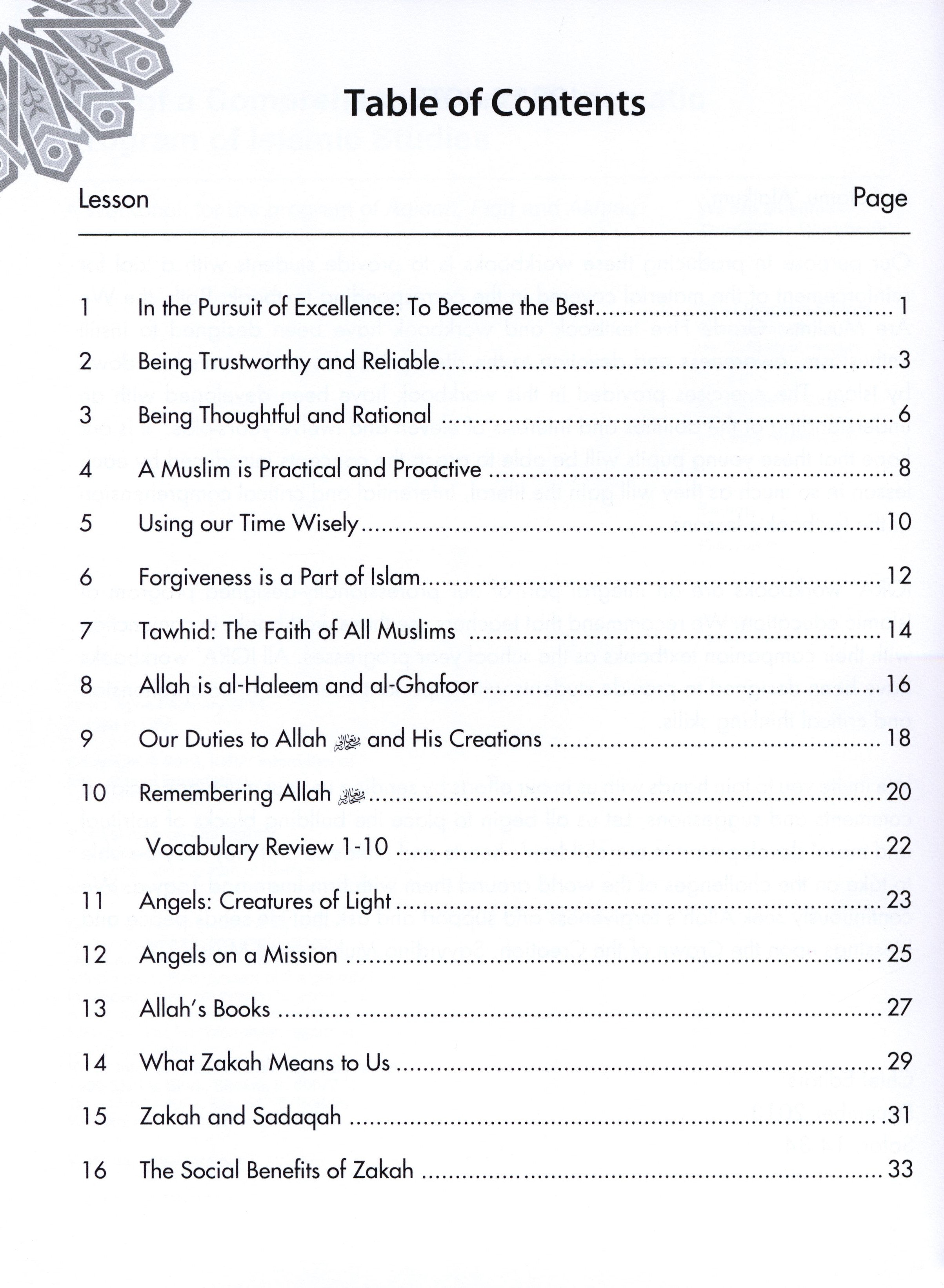 We Are Muslims Workbook Grade 5