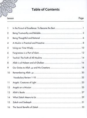 We Are Muslims Workbook Grade 5