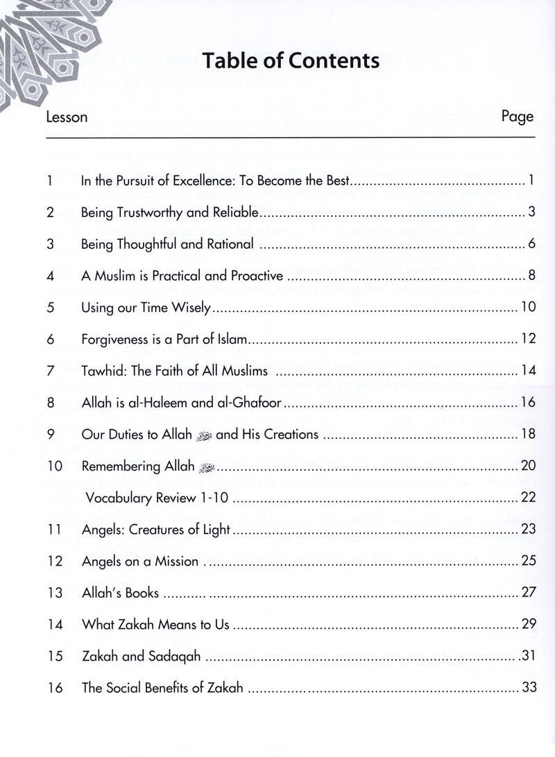 We Are Muslims Workbook Grade 5