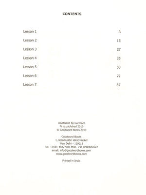 Madinah Arabic Reader Book 8