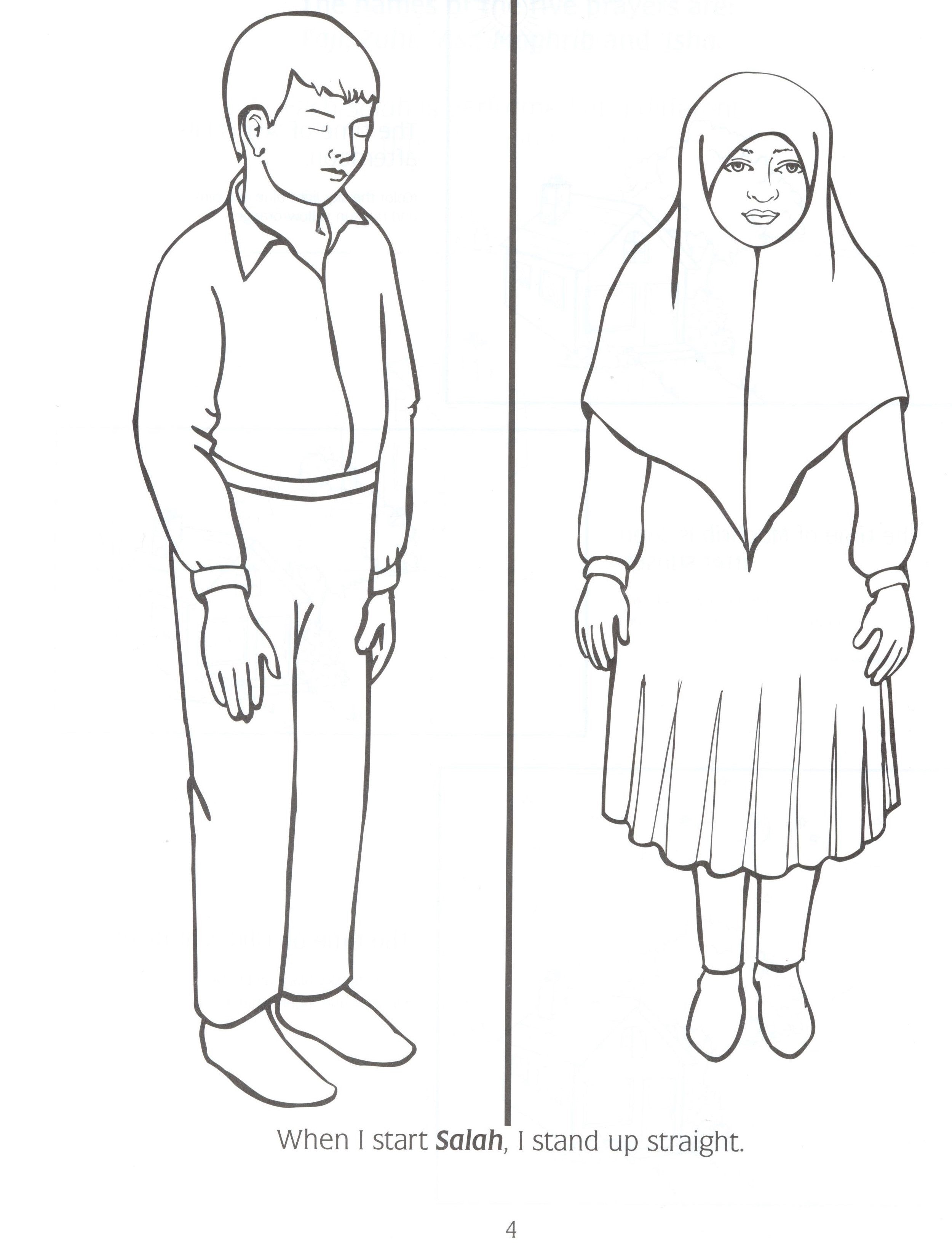 My Coloring Book of Salah