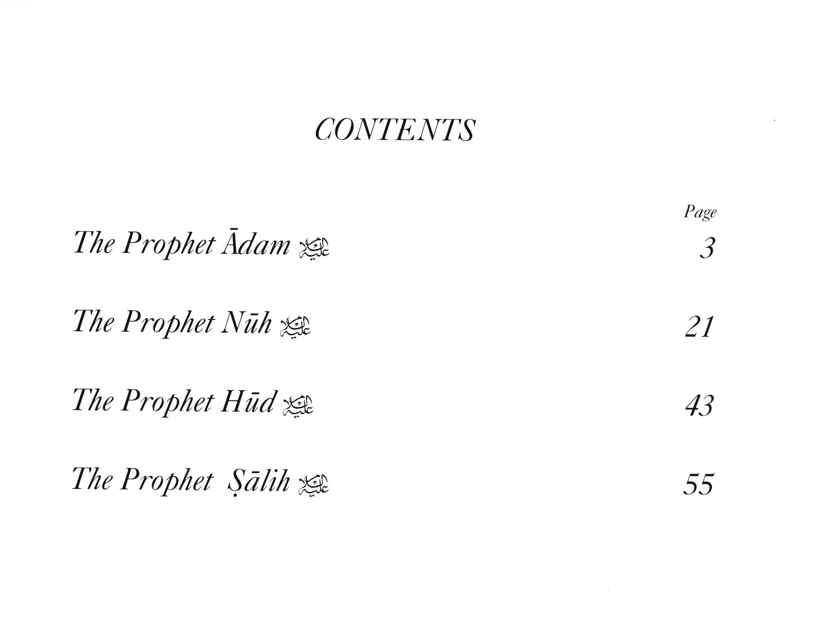 Prophets of Allah Volume 1