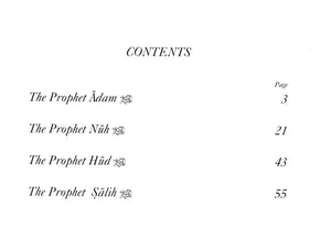 Prophets of Allah Volume 1