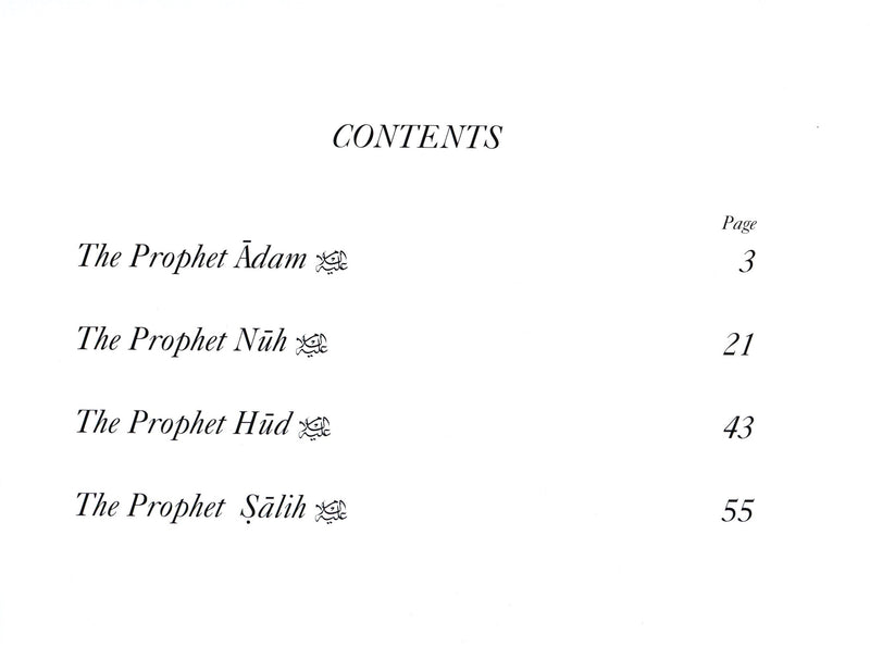 Prophets of Allah Volume 1