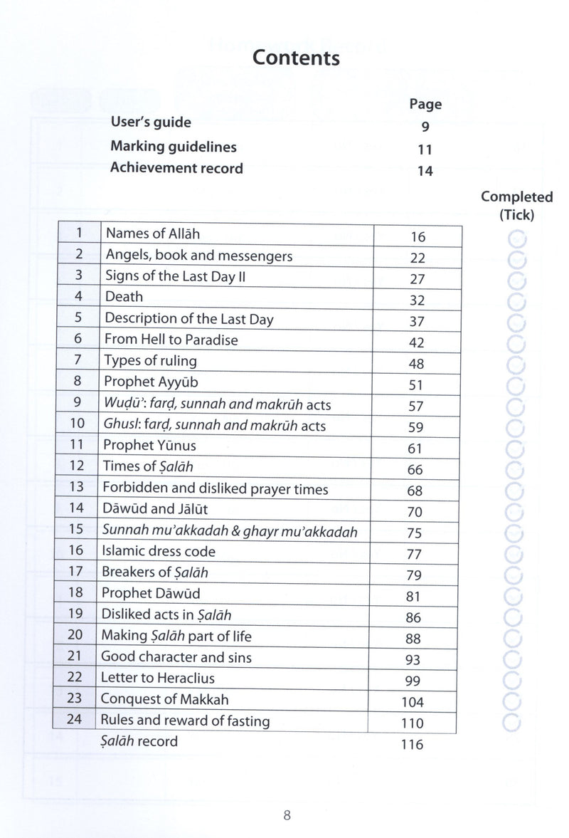 Safar Islamic Studies Workbook 5