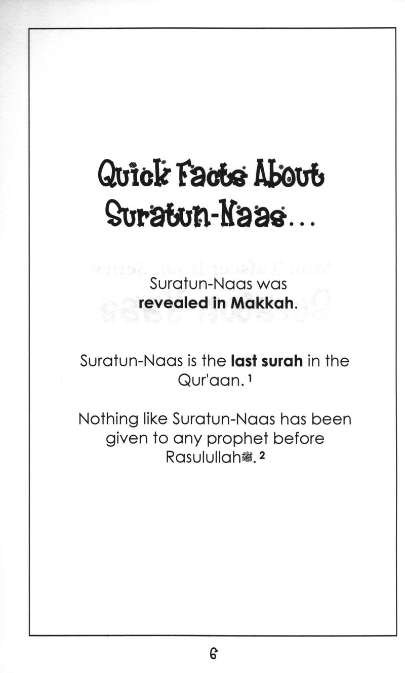Mini Tafseer Book Suratul Naas (Surah 114)