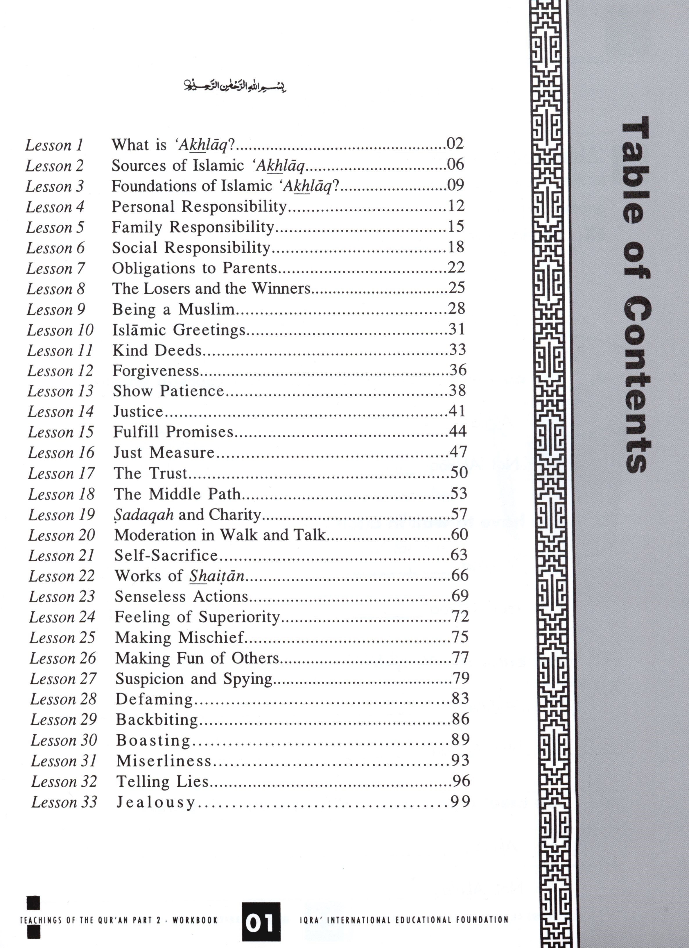 Teachings of the Qur'an Workbook Volume 2