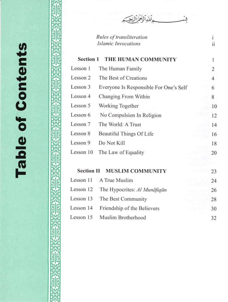 Teachings of the Qur'an Textbook Volume 3